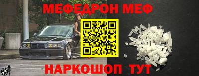 дживик Усть-Джегута