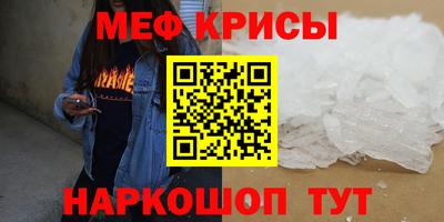 дживик Усть-Джегута