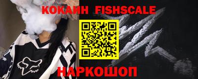 МДПВ Чапаевск