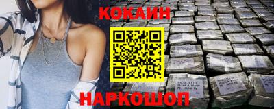 дживик Усть-Джегута