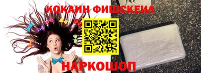 амфетамин Усть-Илимск