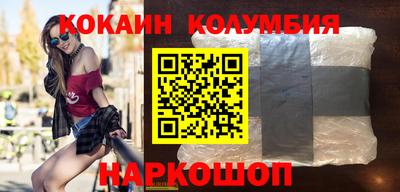 амфетамин Усть-Илимск