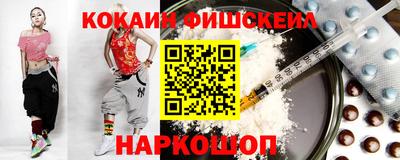 амфетамин Усть-Илимск