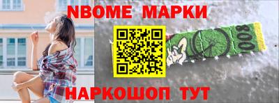 дживик Усть-Джегута