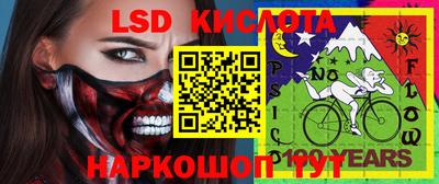 не бодяженный Уссурийск