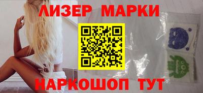 амфетамин Усть-Илимск