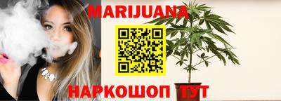 не бодяженный Уссурийск