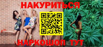 ГАЛЛЮЦИНОГЕННЫЕ ГРИБЫ Чебоксары