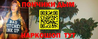 амфетамин Усть-Илимск