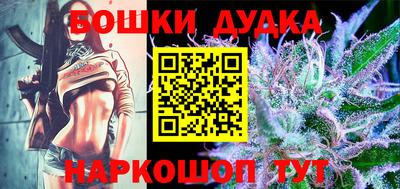 не бодяженный Уссурийск