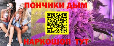 не бодяженный Уссурийск