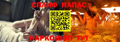 амфетамин Усть-Илимск