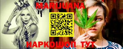 амфетамин Усть-Илимск