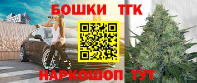 дживик Усть-Джегута