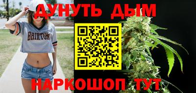 дживик Усть-Джегута