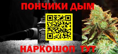 амфетамин Усть-Илимск