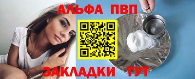ГАЛЛЮЦИНОГЕННЫЕ ГРИБЫ Чебоксары