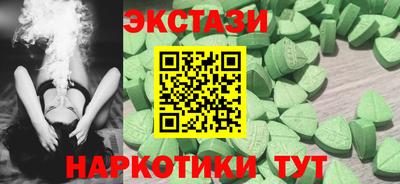 не бодяженный Уссурийск