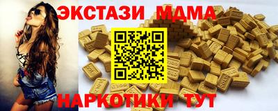 дживик Усть-Джегута