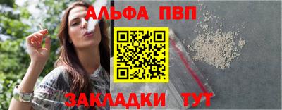 не бодяженный Уссурийск