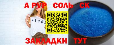 не бодяженный Уссурийск