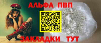ГАЛЛЮЦИНОГЕННЫЕ ГРИБЫ Чебоксары