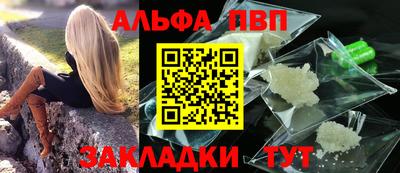 дживик Усть-Джегута