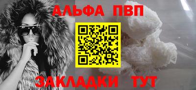 не бодяженный Уссурийск