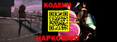 не бодяженный Уссурийск