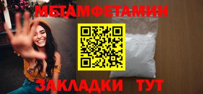 не бодяженный Уссурийск
