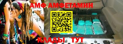 дживик Усть-Джегута