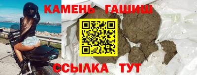 не бодяженный Уссурийск