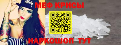 амфетамин Усть-Илимск