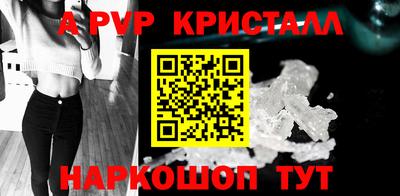 дживик Усть-Джегута