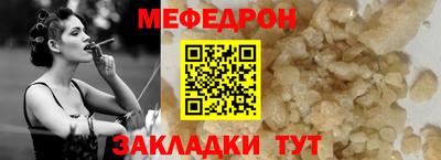 амфетамин Усть-Илимск