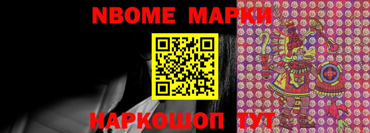 ЛСД экстази ecstasy  Вход с VPN  Кумертау  LSD-25 экстази кислота 